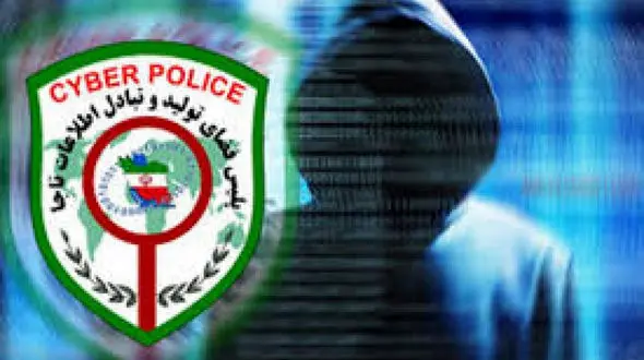 دانش آموز کینه ای آبروی خانم معلم خراسانی را با عکس های نامتعارف برد