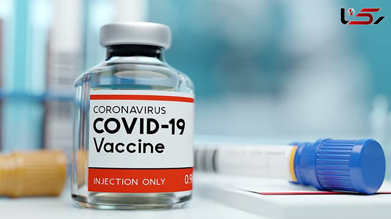 واکسن کرونا عقیم می‌کند؟
