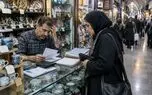 وقتی اجاره مغازه از جیب مردم پرداخت می شود / بازار خوابید، اجاره بیدار ماند؛ مردم تاوان رکود مغازه ها را می دهند