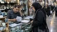 وقتی اجاره مغازه از جیب مردم پرداخت می شود / بازار خوابید، اجاره بیدار ماند؛ مردم تاوان رکود مغازه ها را می دهند