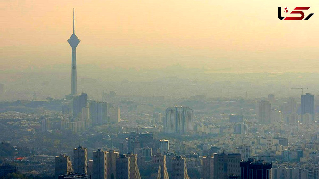 هوای تهران در روز جمعه برای گروه های حساس آلوده است/ تعداد روزهای آلوده پایتخت