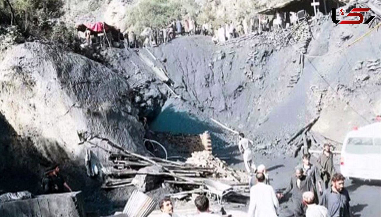  انفجار معدن در پاکستان 9 کشته برجای گذاشت