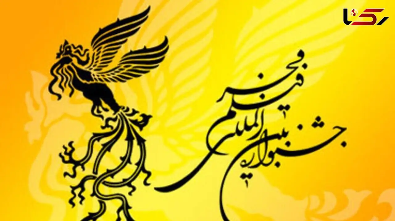 فقط 62 فیلم برای جشنواره فجر شرکت کردند