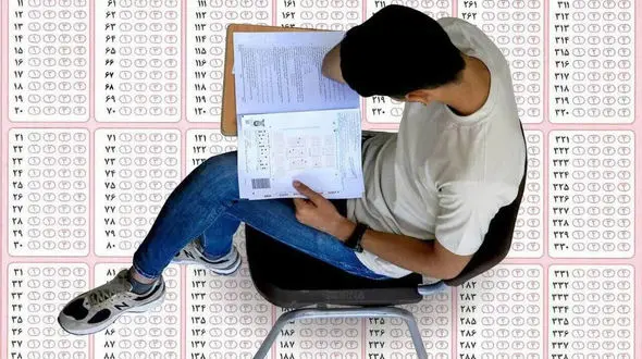 زمان ثبت‌ نام 2 کنکور مهم 1405 اعلام شد | دفترچه آزمون فرهنگیان در راه است