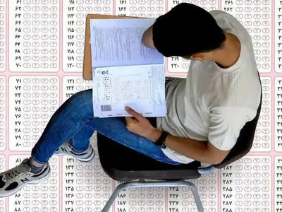 زمان ثبت‌ نام 2 کنکور مهم 1405 اعلام شد | دفترچه آزمون فرهنگیان در راه است