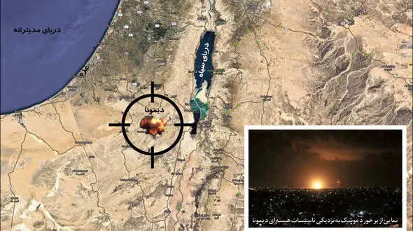 لرزه بر دیمونا / جزئیات حمله موشکی به تل آویو + عکس