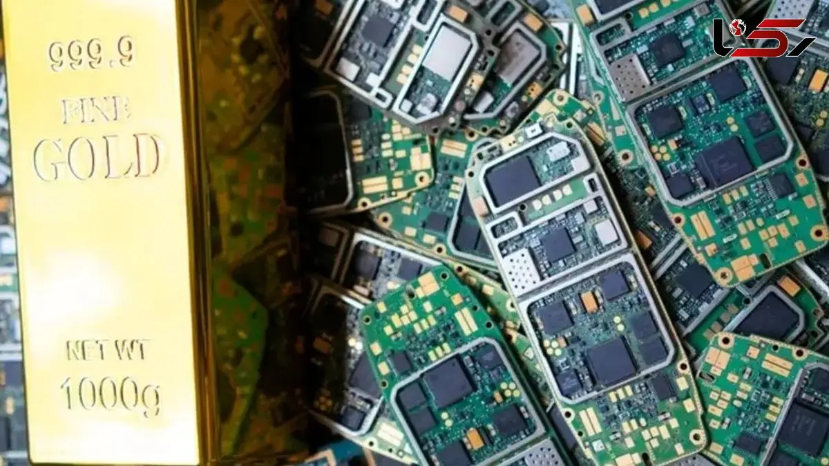 باور نکردنی: چه مقدار طلا در موبایل شماست؟