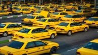 وام جدید به رانندگان تاکسی پرداخت می شود + جزئیات نحوه دریافت وام