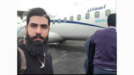 آخرین سلفی یک مسافر در زمان سوار شدن بر هواپیما مرگ تهران - یاسوج +عکس