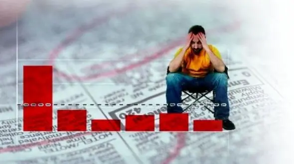 نحوه دریافت بیمه بیکاری