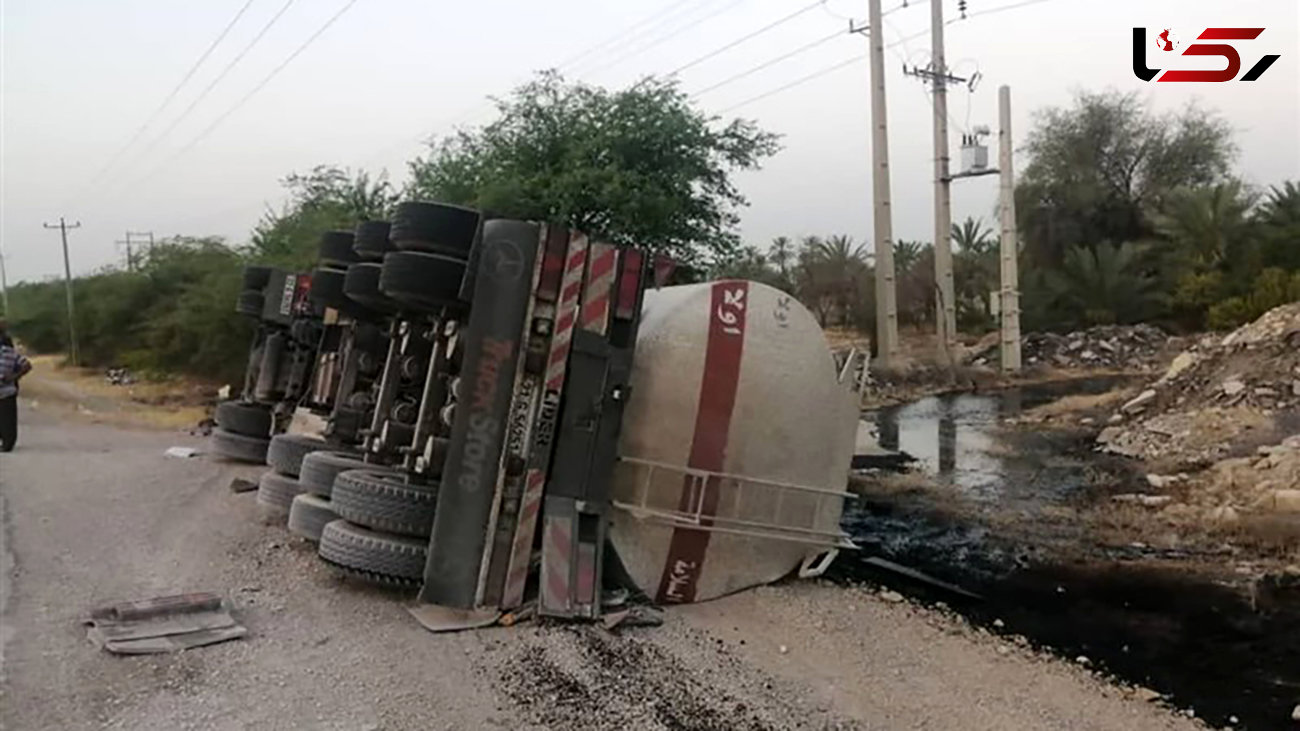 3 عکس از واژگونی هولناک تریلی عراقی حامل مازوت در جاده دشتستان