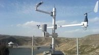 مرتفع‌ترین ایستگاه هواشناسی کشور در تهران راه اندازی شد