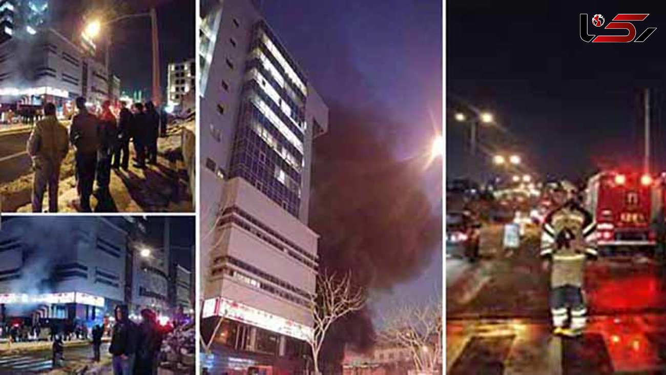 عکس / آتش سوزی در ساختمان بانک پارسیان شهرک غرب