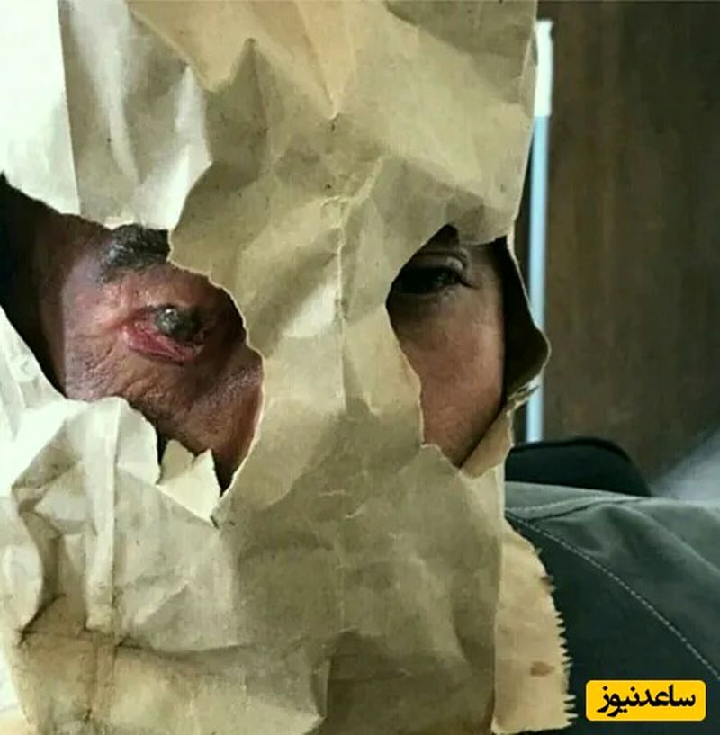 گریم