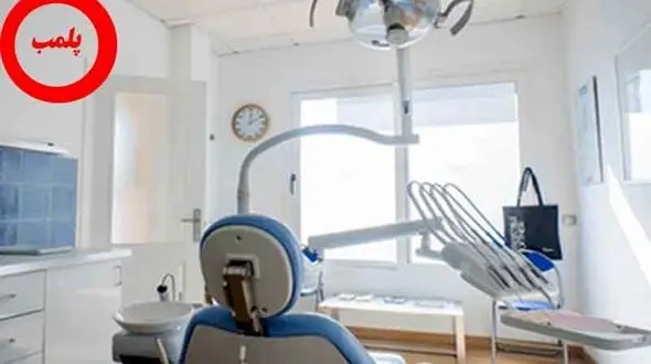 قتل مرد مهابادی توسط دندانپزشک دروغگو! + جزییات