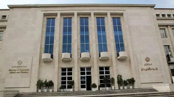 انحلال 2 موسسه و یک بانک تا پایان سال