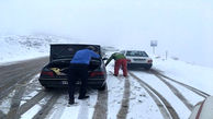رهاسازیی ۵۰ خودروی گرفتار در برف در استان قزوین