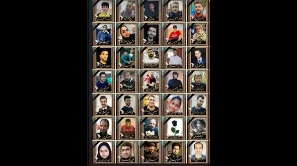 برای اولین بار انتشار عکس های 35 جانباخته  حادثه متروپل آبادان ! / دلتان می لرزد