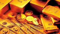 قیمت طلا، قیمت دلار، قیمت سکه و قیمت ارز امروز / 23 دی  ماه