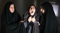 قربانیان تجاوز در سینمای ایران/ از «قیصر» تا «هیس! دخترها فریاد نمی زنند»