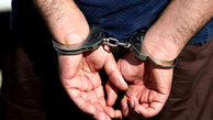 دستگیری 14 سوداگر مرگ در ملایر