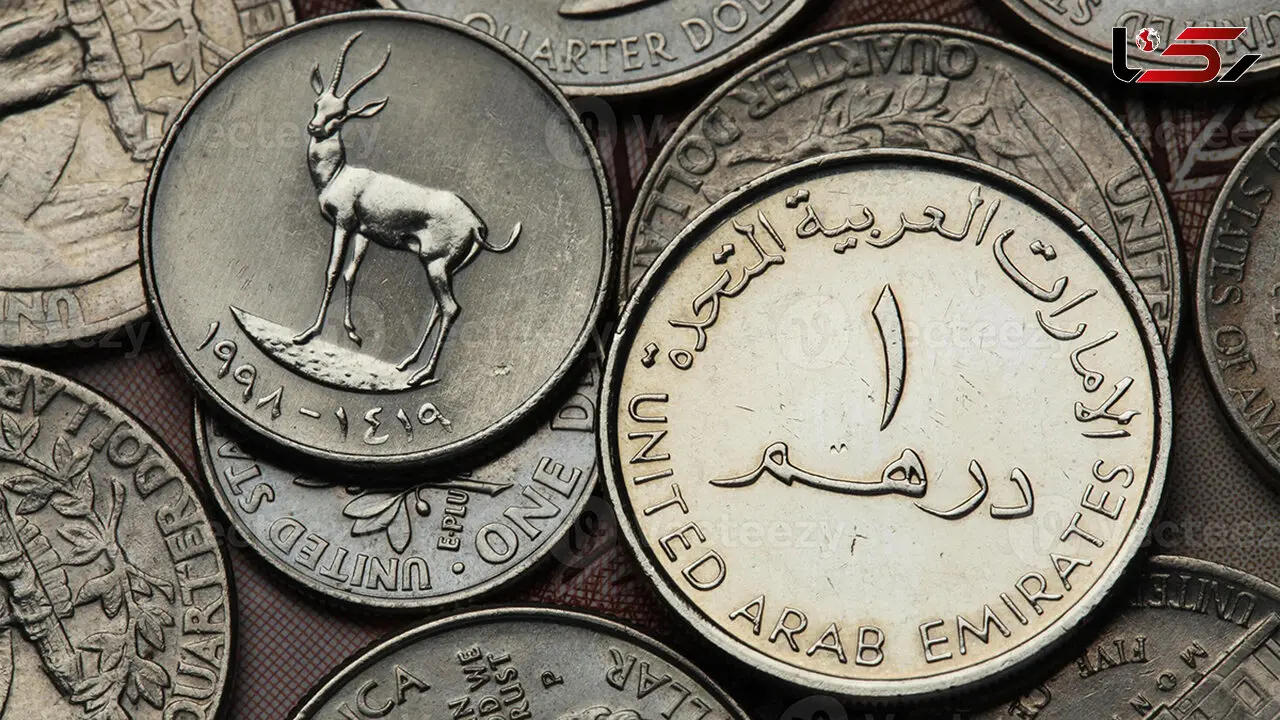 قیمت درهم امارات به تومان، امروز دوشنبه 12 خرداد ماه 1404 