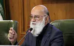 چمران: زباله گردی در تهران خیلی کم است، دیدید خبر دهید / میراث این دوره شورا؛ عملکرد فرهنگی ! + فیلم