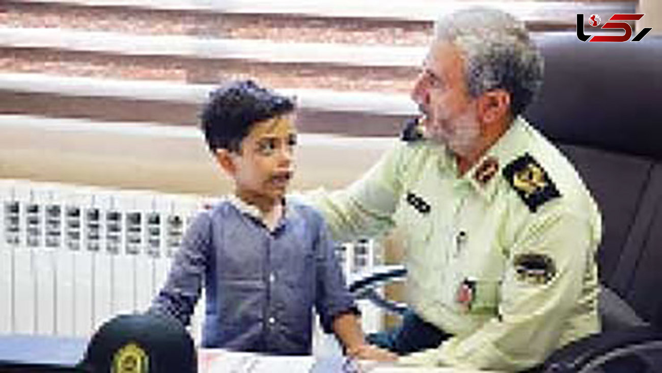 جزئیات ربودن پسر بچه همدانی به خاطر 114 سکه طلا + عکس