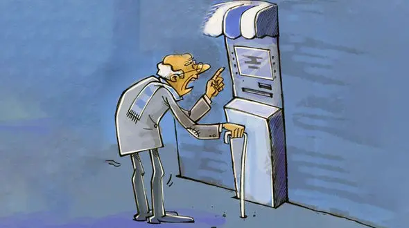 آخرین خبر از سقف برداشت پول از عابربانک ها در ایام نوروز