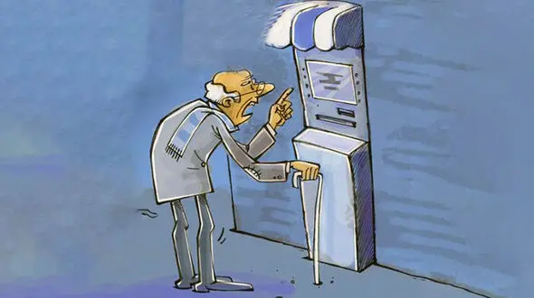 آخرین خبر از سقف برداشت پول از عابربانک ها در ایام نوروز