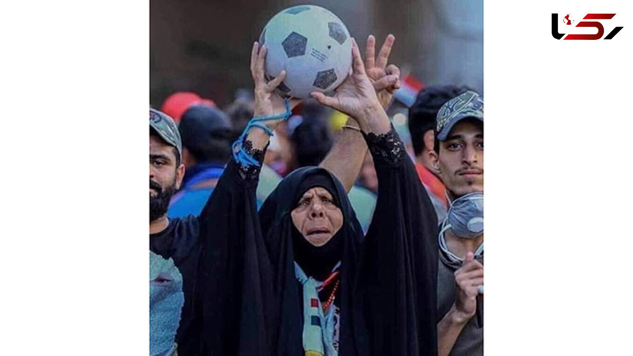 تصویر زن تماشاگر عراقی جهانی شد+ عکس