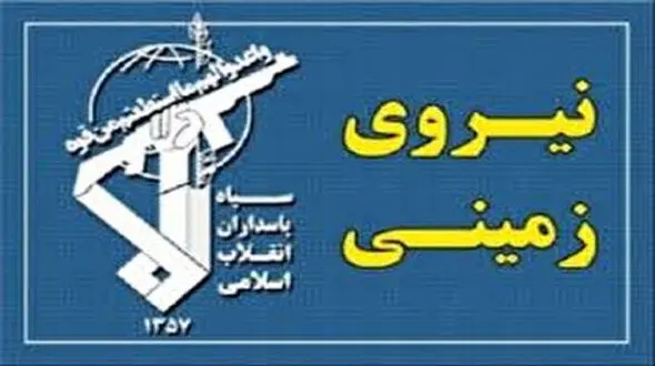 هلاکت 3 تروریست خطرناک در مرز ماکو