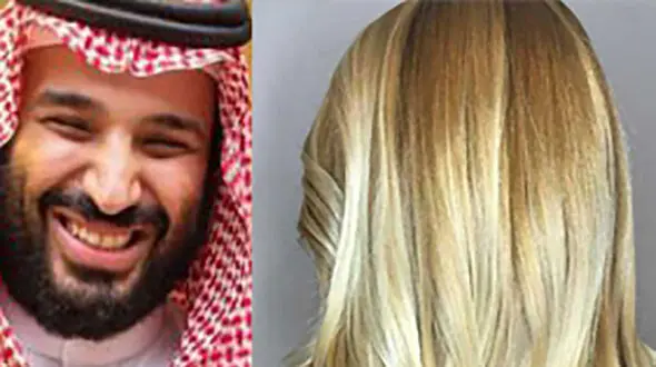 خواهر مایکل جکسون مهمان پارتی شبانه بن سلمان / چک 7 رقمی هدیه یک شب طولانی 