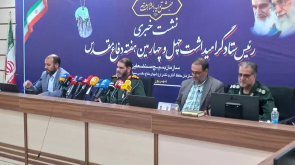 سردار معروفی: برنامه‌های هفته دفاع مقدس در ۶۰ هزار نقطه کشور برگزار می‌شود