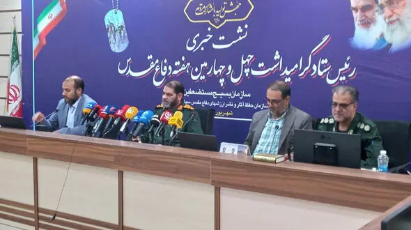 سردار معروفی: برنامه‌های هفته دفاع مقدس در ۶۰ هزار نقطه کشور برگزار می‌شود