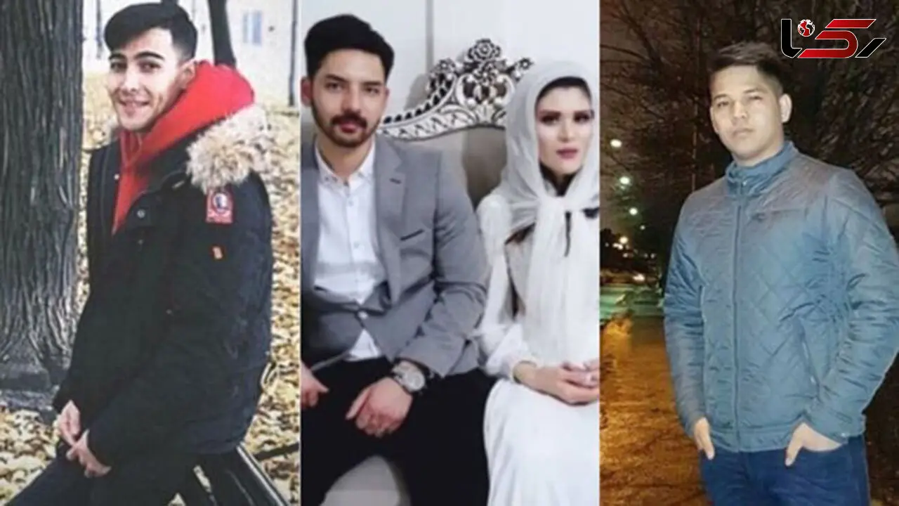 مسافران افغانستانی سقوط هواپیمای اوکراینی را بشناسید + عکس