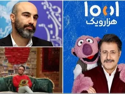 یلدای تلویزیون با بازگشت چهره‌های قدیمی و اجرای حاجی‌عبداللهی 