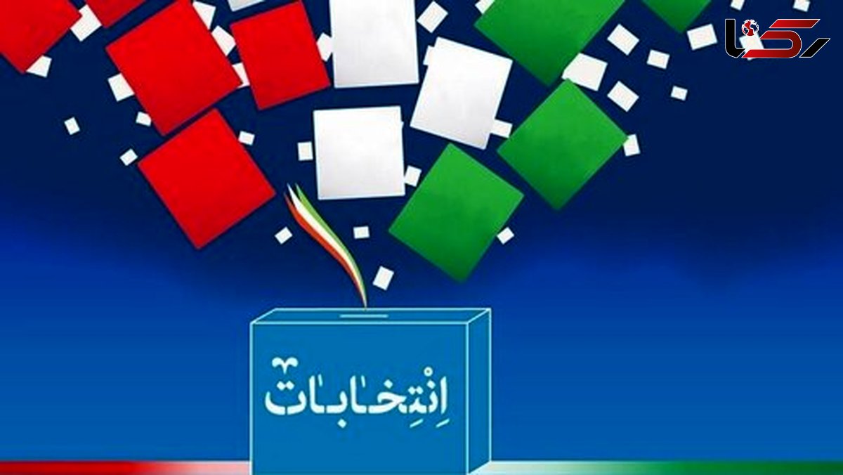 وظیفه ما در انتخابات ۱۴۰۰ بصیرت‌افزایی است