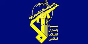 سپاه: موج گسترده حملات موشکی و پهپادی به اسرائیل آغاز شد