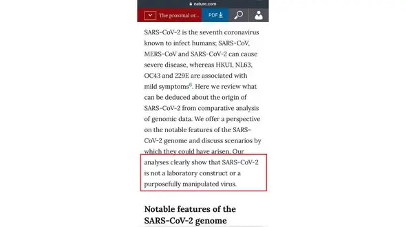  ویروس کرونا ساخت دست انسان نیست !