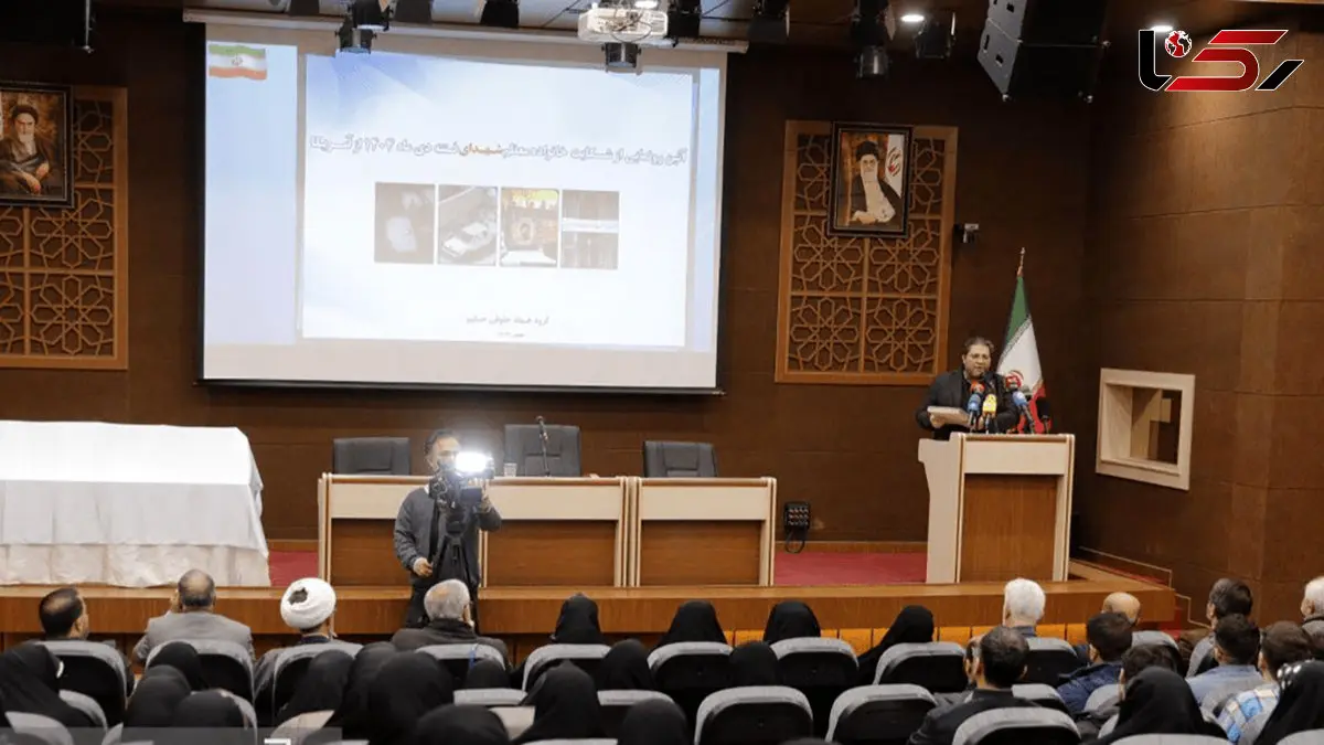 رونمایی از شکایت کیفری علیه آمریکا و رژیم صهیونیستی با حضور شمخانی