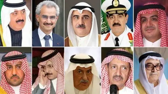 فرجام پرونده شاهزادگان دستگیر شده عربستانی 