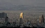 استانداردهای انرژی در ساختمان های کشور رعایت نمی شود/ بهترین خنک کننده برای تهران کولر گازی با نوار مصرفی A است