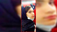 داستان عجیب دختری 17 ساله ای که 4 روز گمشده بود / فاطمه خرمشهر را آشفته کرد +عکس
