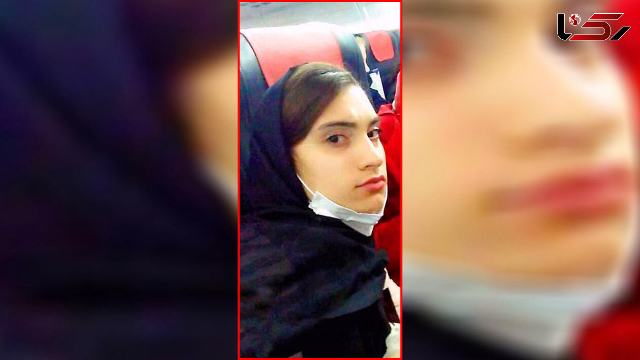 داستان عجیب دختری 17 ساله ای که 4 روز گمشده بود / فاطمه خرمشهر را آشفته کرد +عکس