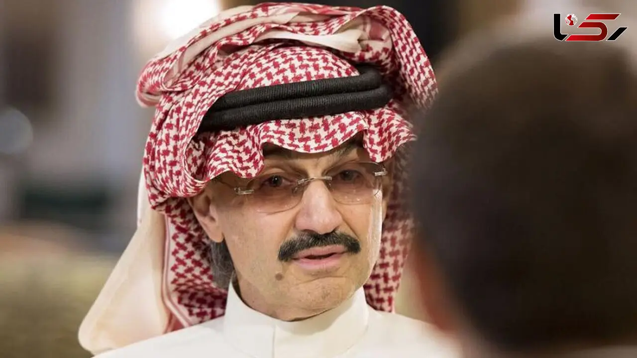 شاهزاده ولید بن طلال ثروتمندترین عرب «فهرست فوربز» شد