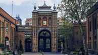 ورودی باغ ملی + عکس قدیمی از دوران قاجار