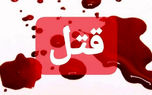 شلیک مرگبار به امام جماعت یک مسجد در مهرستان / کریم بخشی سپاهی کیست؟ + جزییات 