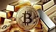 فاجعه‌ای در راه است یا انقلابی بزرگ؟ /  بررسی گواهی سپرده بیت‌کوین