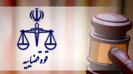 آغاز تحقیقات در مورد جدیدترین پرونده مبارزه با فساد از سوی عدلیه صدای مفسدین را درآورد/ خبرسازی کور باندهای فساد علیه کارگزاران خدوم قضایی و برخی مراجع امنیتی و انتظامی